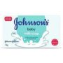 Johnsons Baby Milk Soap 75g