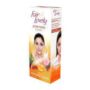 Glow Lovely Ayurvedic Care Natural Glow Cream 25 gms