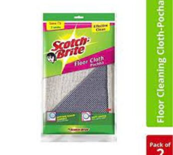 Scotch Brite Floor Cleaning Cloth 2N (48 X53)cm