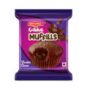 Britannia Cake Muffills Double Choco 35 gms