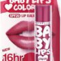 Maybelline Baby lips SPF 11 Berry Kiss Lip Balm 4 Gms
