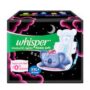 Whisper Bindazzz Nights Koala Soft XXL 5N