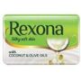 Rexona Coconut Olive Oil Soap 150 Gms