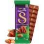Cadbury dairy milk silk roast almond 58g