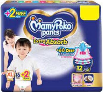 MAMYPOKO PANTS Extra Absorb Diaper Pants – XL, 12 To 17 kg, 18 pcs