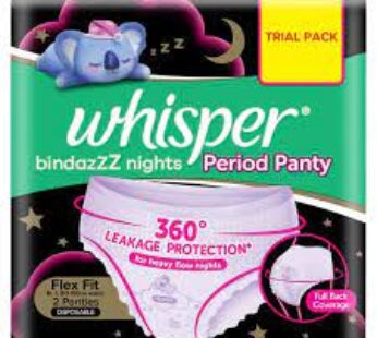 Whisper Bindazzz Nights Period Panty 2 pcs
