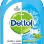 Dettol Disinfectant Menthol Cool Liquid 550 Ml