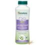 Himalaya Prickly Heat Baby Powder, 100g