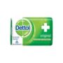 Dettol Bathing Bar Soap 40g