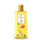 Yardley London Floral Essence Shower Gel 250ml