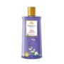 Yardley Floral Essence Shower Gel 250ml