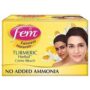 Fem Creme Bleach Turmeric Milk 24g