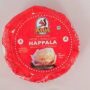 Anil Hapala  Papad 100g
