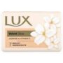 Lux Jasmine & Vitamin E Soap Bar 100g