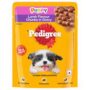 Pedigree Puppy Wet Dog Food - Lamb Flavour chunks in Gravy