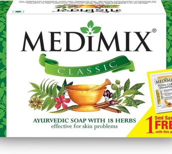 Medimix Classic Ayurvedic Soap 125 Gms
