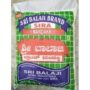 Balaji Puffed Rice 500gms