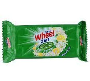 Active Wheel 2 in 1 Detergent Bar 250 gms