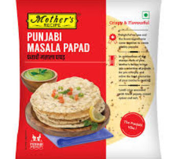 Mothers Recipe Punjabi Masala Papad 200 Gms