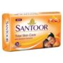 Santoor Gold Soap 125 Gms