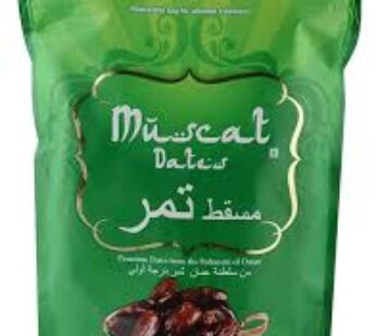 Lion Muscat Dates, 500g