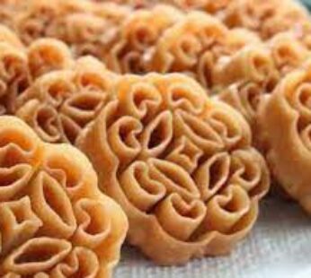 Goodies Rose Cookies 10N