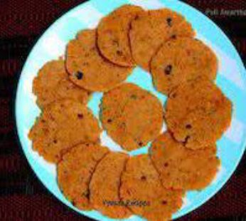 Goodies Special Nippet Garlic Flavour 200g