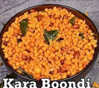 Goodies Kara Boondi 160g