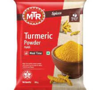 MTR Turmeric Powder, 250 Gm