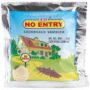 Pragathi No Entry Exit Cockroach Vanisher 50 Gms
