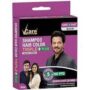 Vcare Shampoo Hair Colour Black 25ml