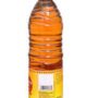Sloka deepam oil 1l bottle